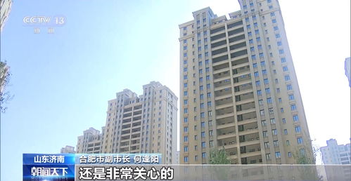 南阳房产解押怎么查 南阳房产解押怎么查