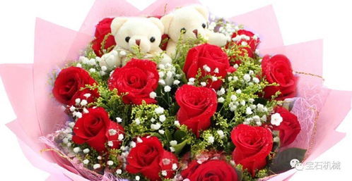 生日送什么鲜花好