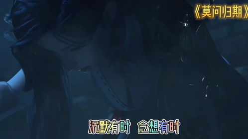 打游戏最火歌曲有哪些歌