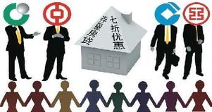 玩房产怎么赚钱的