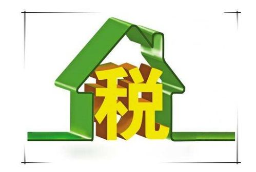 房产行业怎么干