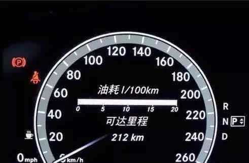 汽车跑4公里大概多少钱