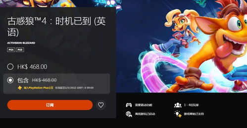 7月出现过的游戏有哪些