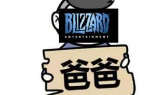玩游戏应该入哪些圈啊