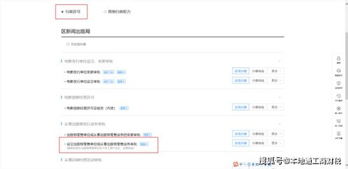 兄妹抢夺房产怎么处理的