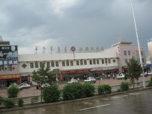 林西汽车站到承德多少钱 林西汽车站到承德多少钱