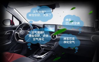 汽车满分是多少