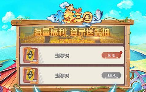 哪些游戏共享