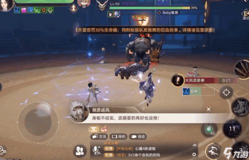 赚钱职业游戏有哪些游戏