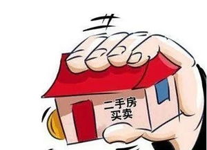 房产抵押给私人怎么解押 房产抵押给私人怎么解押