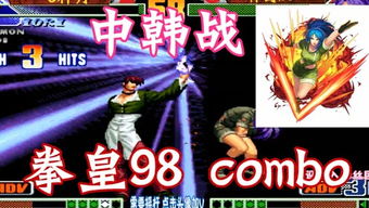 有哪些游戏哥
