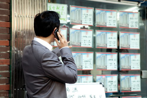 房产信息怎么记忆 房产信息怎么记忆