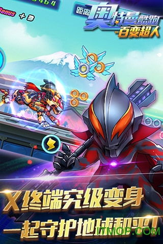 超人游戏都有哪些游戏