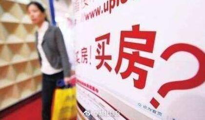 房产的客户怎么来