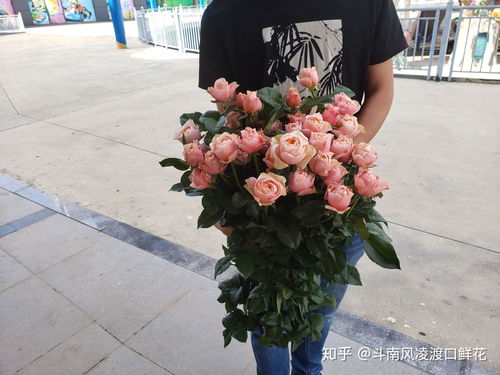 如何给在外地的朋友订鲜花