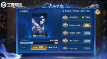 云端官方游戏有哪些游戏