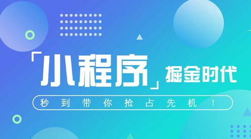 自制小房产文案怎么写