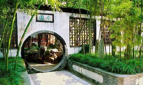 房产文案下沉庭院怎么写