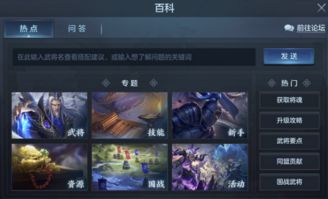 游戏小白建议玩哪些游戏