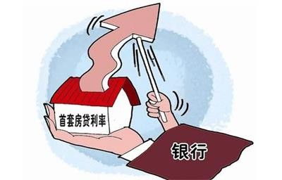 诸暨房产契税怎么退