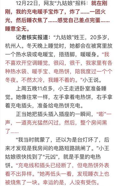 房产给予子女证明怎么写