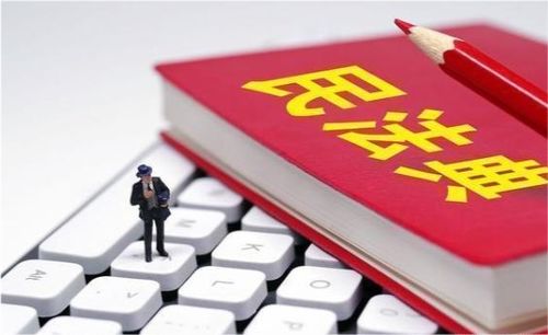 房产转给小孩怎么转