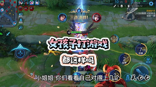 少女打怪游戏有哪些游戏