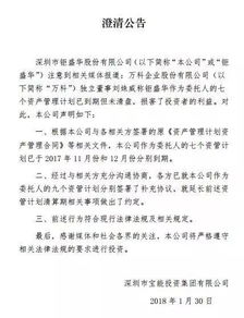 房产代理信怎么写