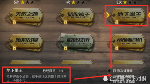 4月4日哪些游戏不封号