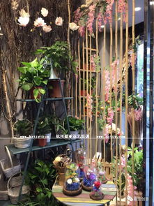 搜一下附近的鲜花店