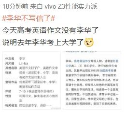 房产用英文怎么写
