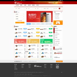 哪些游戏有官方交易平台
