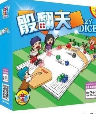 在家里耐玩的游戏有哪些