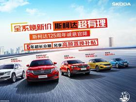 太仓有多少汽车