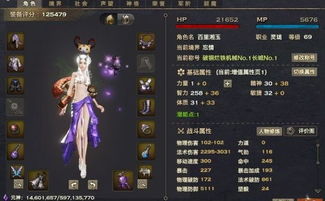 弑神类游戏有哪些武器