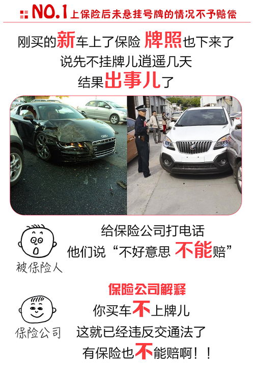 汽车磨皮要多少钱一次