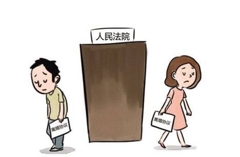 离婚诉讼房产怎么收费