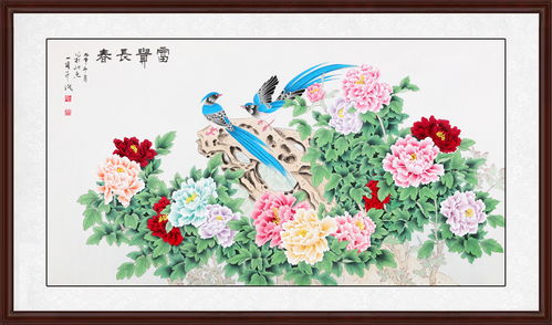 牡丹花语象征与寓意