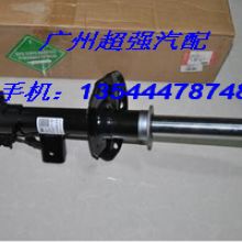 汽车减振多少錢