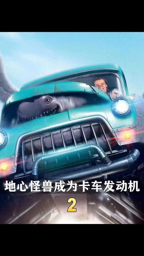 汽车上一般有多少油啊