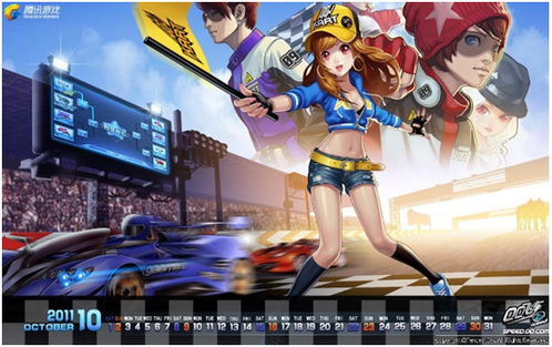 天美j5有哪些游戏