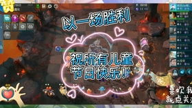 玩游戏应该听哪些战歌呢