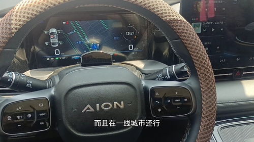 一个汽车大概能开多少年