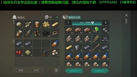 有哪些游戏抄袭其他游戏