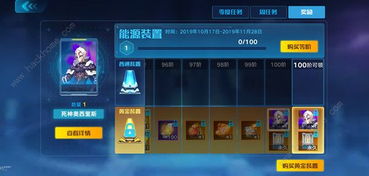 哪些游戏可以买通行证