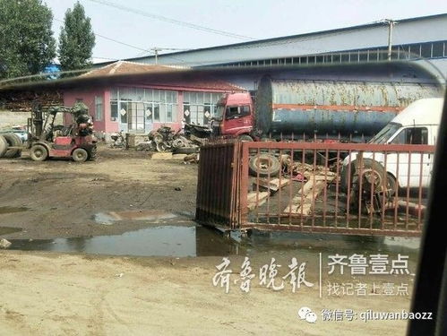 枣庄汽车报废费用多少