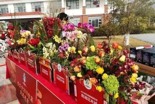 广州最大的花卉批发市场