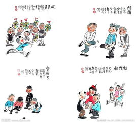 民间幼儿游戏有哪些