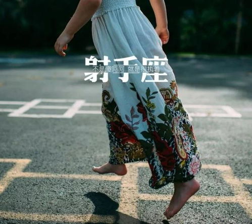 象征自由不被约束的花