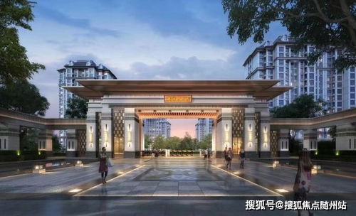 小地方房产怎么宣传文案